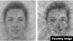 Researchers from the University of North Carolina, Chapel Hill created this composite photo based on responses of people asked what they think God looks like. (Photo: PLOS One)