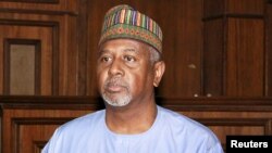  Sambo Dasuki