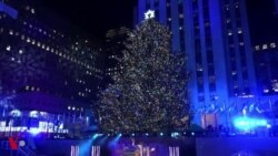 ამერიკის ქალაქები შობა-ახალი წლისთვის ემზადება