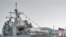 РФ занепокоєна перебуванням у Чорному морі крейсера США