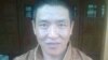 Dhondup Wangchen after his release from prison, Qinghai province, China, June 5, 2014. 