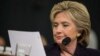 Clinton's Speeches to Wall Street Paint Her in a Different Light