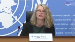 ՄԱԿ-ի Մարդու իրավունքների գրասենյակը հայտնել է, որ սևամորթ մարդկանց հանդեպ սիստեմիկ ռասիզմը պետք է վերացվի