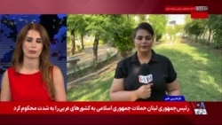 همزمان با سفر علی الزیدی بە واشنگتن؛ بغداد نگران حملات دوباره گروه‌های مسلح نزدیک بە جمهوری اسلامی
