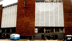 Harare Magistrates Courts