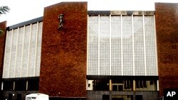 Matare eHarare Magistrates Courts