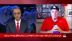 ارزیابی عملکرد تیم ملی فوتبال ایران در مقابل نیوزیلند از دید حسن نظری، بازیکن پیشین تیم ملی 