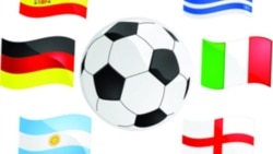 အိန္ဒိယဘောလုံးအဖွဲ့ချုပ်ကို ကမ္ဘာ့ဖလားအဖွဲ့ချုပ် အဖွဲ့ဝင်အဖြစ်က FIFA ဆိုင်းငံ့.mp3