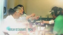 بي بي شیرینه – وي او اې ډيوه په ټیلې ویژن