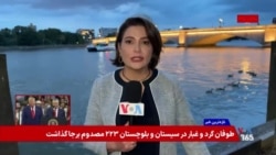 تشدید فشارهای جمهوری اسلامی بر معلمان؛ انتقال مسعود فرهیخته معلم و فعال صنفی زندانی به مکانی نامعلوم