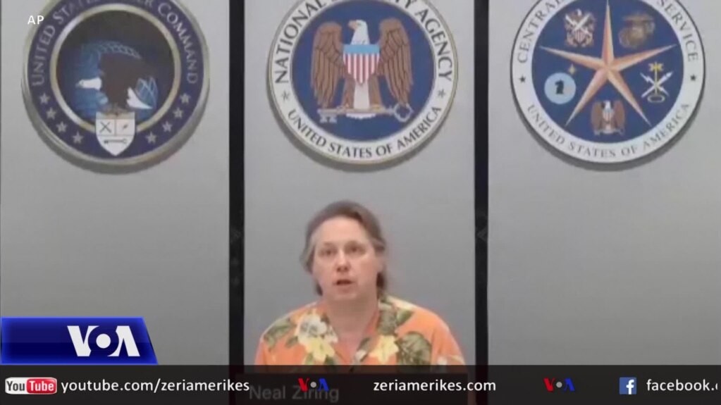 NSA: Rindezja e shpeshtë e telefonit mund të pengojë hakerët