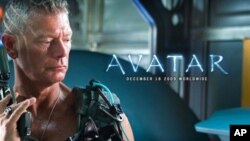 'Avatar' Makes Movie History Thanks to 3D Technology
