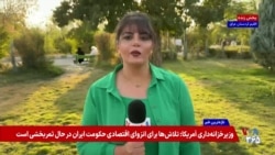 دومینوی توقف پروازهای ایرانی به عراق رسید؛ واکنش گروه‌های مسلح هم‌پیمان جمهوری اسلامی