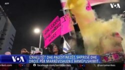 Izraelitët dhe palestinezët, shpresë dhe drojë për marrëveshjen e armëpushimit
