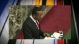 The Future of Ethiopia Under Abiy Ahmed - Straight Talk Africa