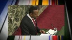 The Future of Ethiopia Under Abiy Ahmed - Straight Talk Africa