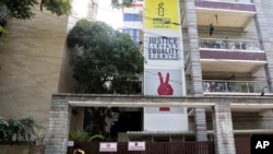 Pintu masuk kantor Amnesty International di Bangalore, India, 26 Oktober 2018. (Foto: dok). 