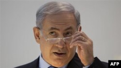 Benyamin Netanyahu