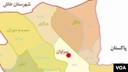 شاری سراوان