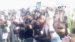 شعار«امسال سال خونه، موشعلی سرنگونه» در مراسم چهلم محمدمهدی خان‌محمدی
