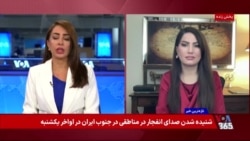 واکنش کشورهای منطقه به حملات جمهوری اسلامی؛ نقض حاکمیت ملی و حقوق بین‌الملل
