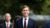 Trump Son-in-Law Kushner Testifies in Capitol Riot Probe