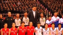 姚明率中国篮球队在朝鲜参加友谊比赛