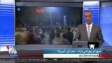 روی خط: تریبون آزاد روی‌خط؛ دیدگاه شما درباره وضعیت این روزهای ایران