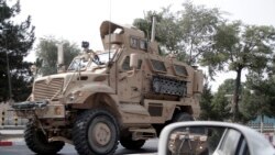 Military Policy Shift in Afghanistan 
