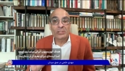 هدف اپوزیسیون ایرانی براندازی است اما ایده‌ای برای بعد از آن ندارند!