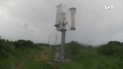 Japan Typhoon Turbine -- USAGM