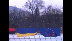 欧盟领导人讨论与乌克兰关系