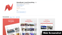 NewsBreak 手機應用(截圖來自蘋果應用商店)