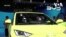 歐盟加徵中國電動車關稅 北京表達不滿