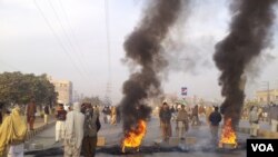 د اېکشن فورم مدني ټولنې لخوا درې وړځې وړاندې د هړتال اعلان شوی ؤ .