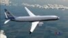 多國停飛波音737Max8型客機