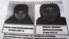 A police leaflet at a Sochi hotel, depicting Dzhannet Tsakhayeva (r) and Zaira Aliyeva, suspected of being suicide bombers, Jan. 21, 2014. 