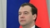 Президент Медведев предлагает Госдуме вновь ввести прямые выборы губернаторов