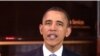 اوباما: باگبو فورا کناره گیری کند