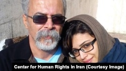 Sepideh Moradi, an Iranian Gonabadi dervish woman detained at Qarchak prison since February, appears in this undated photo with her father. 