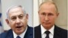 FILE - This compilation photo shows file images of Israeli Prime Minister Benjamin Netanyahu and Russian President Vladimir Putin.