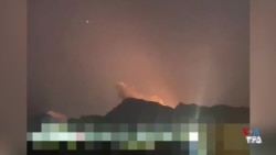 ویدیوی منتسب به حمله به «شهر موشکی» در استان یزد - بامداد دوشنبه سه فروردین ۱۴۰۵