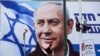 As Israelis Head to Polls, It's All about Netanyahu