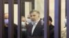 В Грузии продолжается суд над Саакашвили 