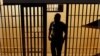 ۱۴ بحرینی به حبس ابد محکوم شدند