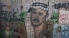 Remains of Arafat Exhumed in West Bank