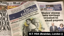Британська газета Guardian із зображенням Володимира Зеленського та інших державних керівників 4 жовтня 2021 р.