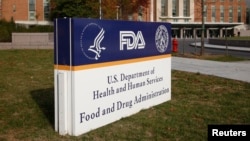 Kantor pusat Badan Pengawas Makanan dan Obat-obatan AS (FDA) di Silver Spring, Maryland (Foto: dok).
