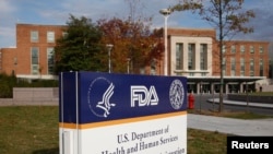Kantor Pusat Badan Obat-obatan dan Makanan AS atau FDA di Silver Spring, Maryland. FDA menyetujui obat leukemia yang dikembangkan oleh Celgene Corp. dan Agios untuk pasien-pasien Leukemia Myeloid Akut. (Foto:dok) 