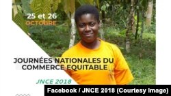 Une affiche des premières "Journées nationales du commerce équitable" à Abidjan, 18 septembre 2018. (Facebook/JNCE 2018)